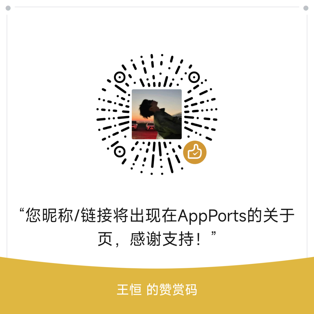Sponsor QR code